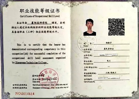 adf38ee9970dc094cc4bbab6bd80a0d0_640_wx_fmt=png&from=appmsg&tp=webp&wxfrom=5&wx_lazy=1