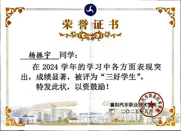 d08994e88686391584cac7dd20f0a46f_640_wx_fmt=png&from=appmsg&tp=webp&wxfrom=5&wx_lazy=1