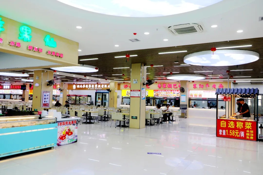 微信图片_2025-09-06_111646_229 微信图片_2025-09-06_111646_229