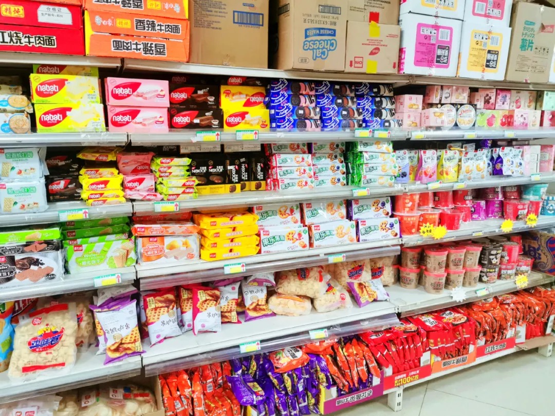 微信图片_2025-09-06_111810_805 微信图片_2025-09-06_111810_805